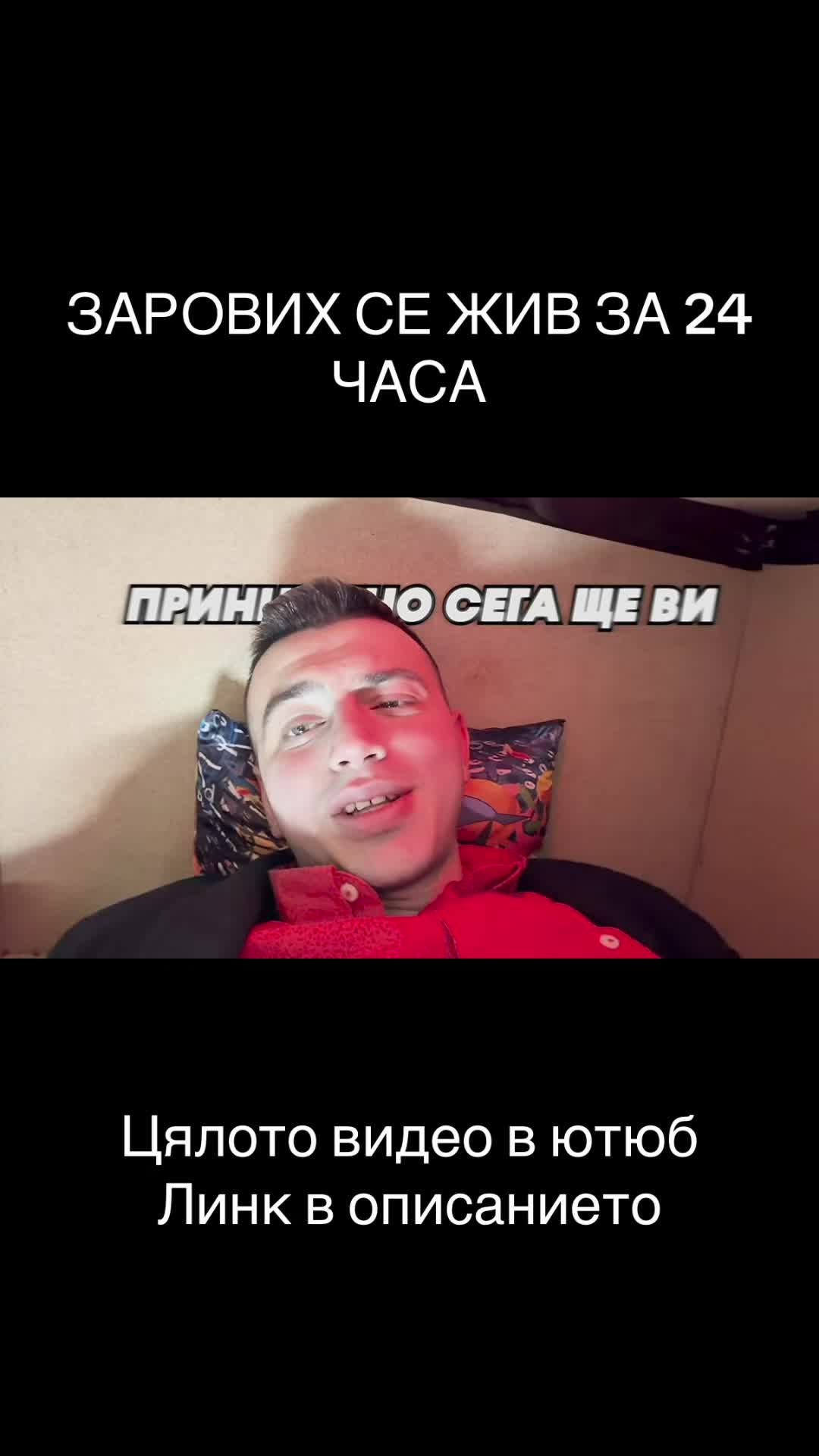 @BlackGogoBG