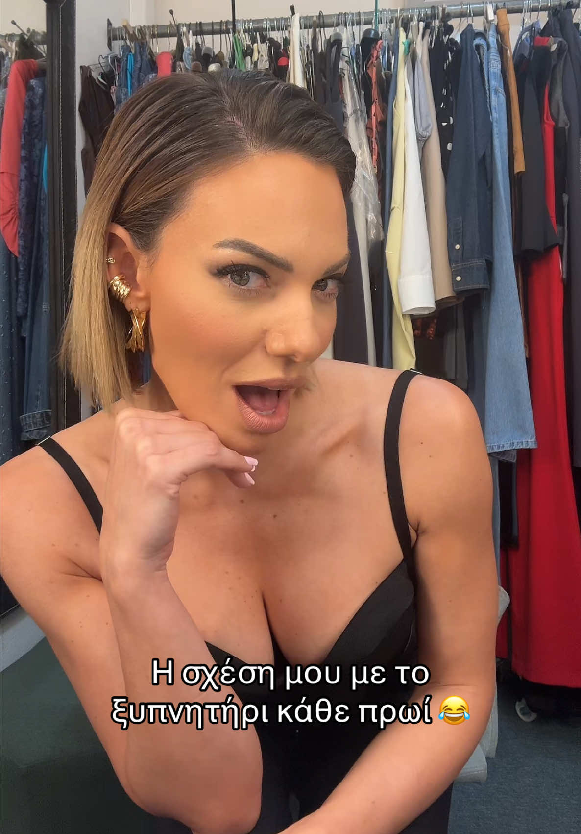 @Ioanna Maleskou