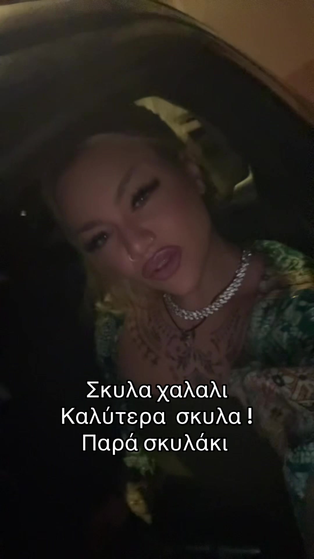 @•Ñåłüüü•ŁüñåššŠ•