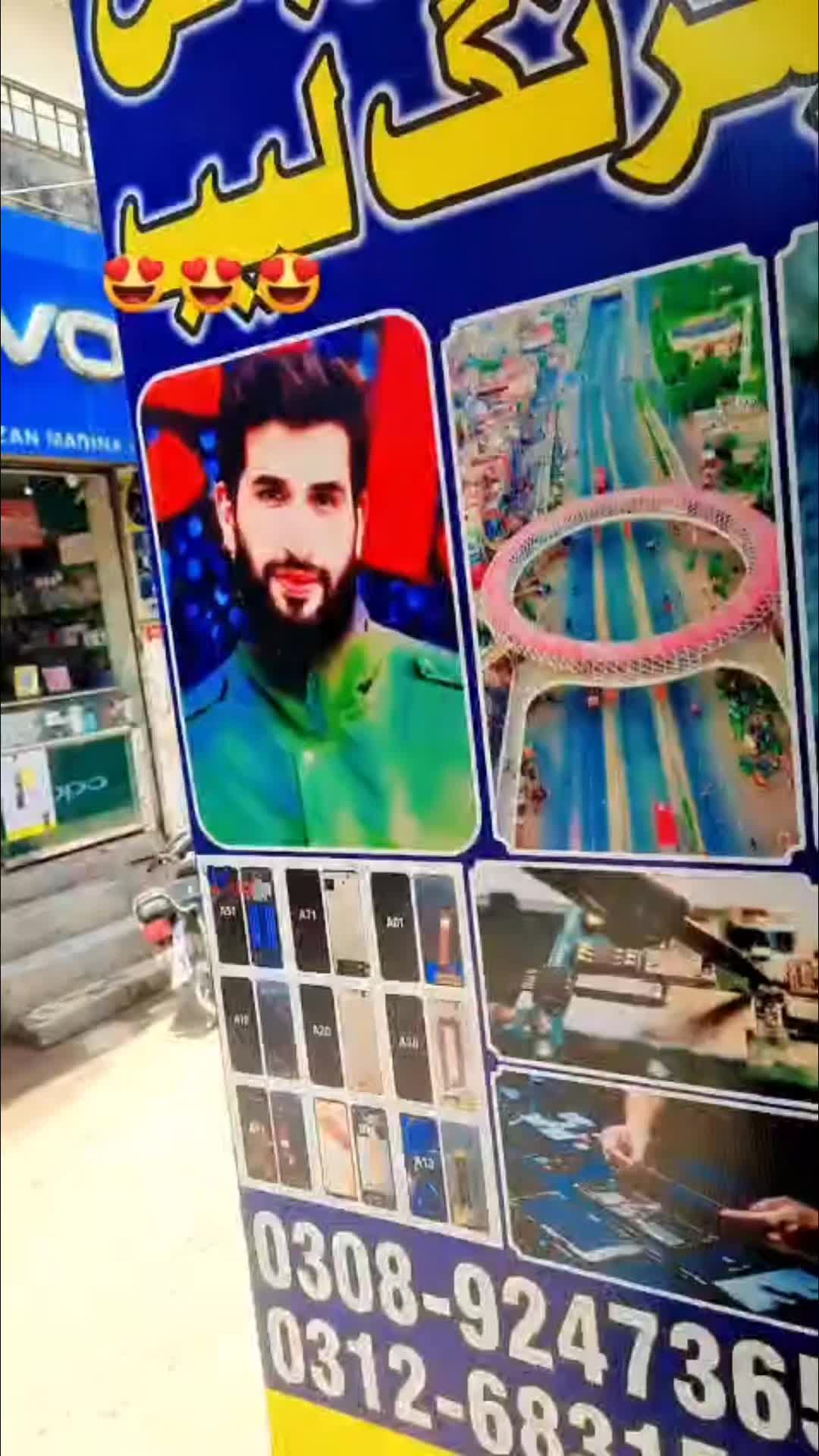 @Rasheedmalik