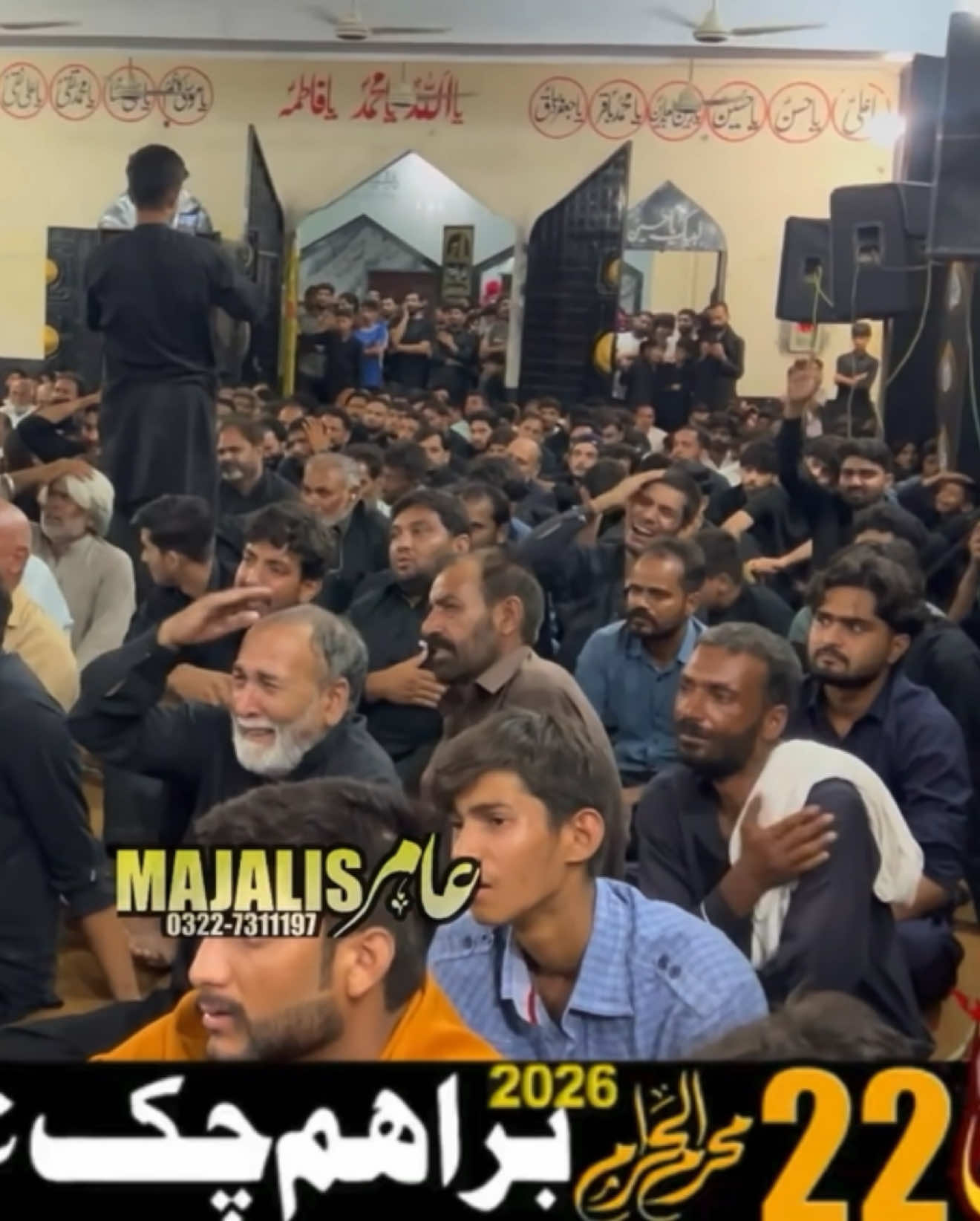 @ملک شان 🇮🇪🇵🇰