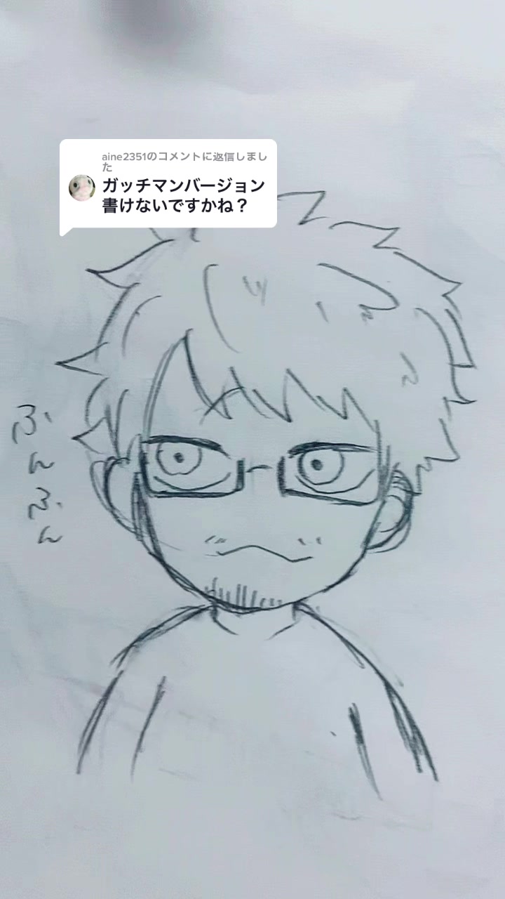 @アサリ