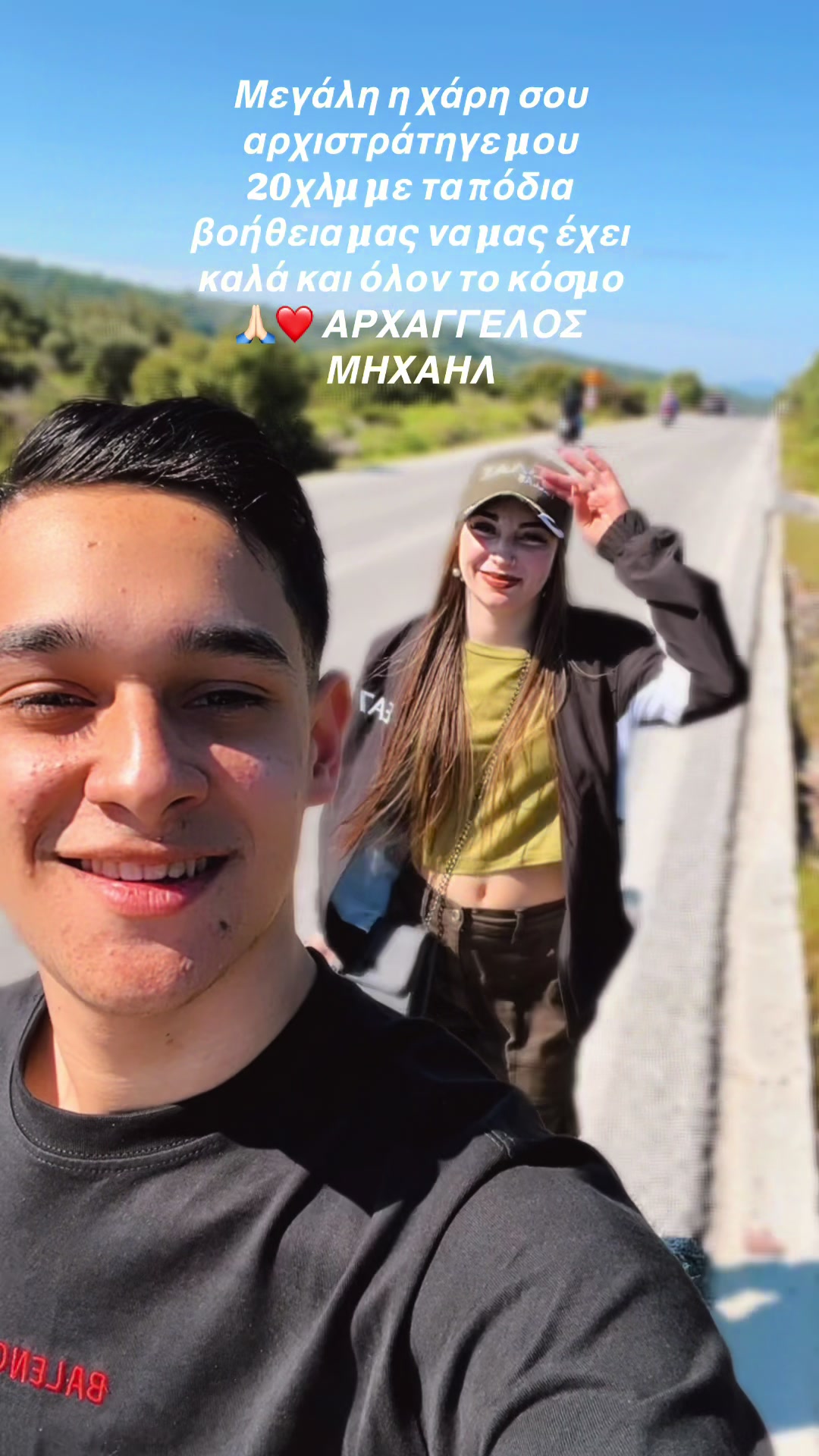 @𝐏𝐚𝐧𝐚𝐠𝐢𝐨𝐭𝐚𝐤𝐨𝐬💕