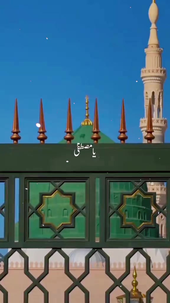 @NAZMA🤲নবীর প্রেমের পাগল আমি