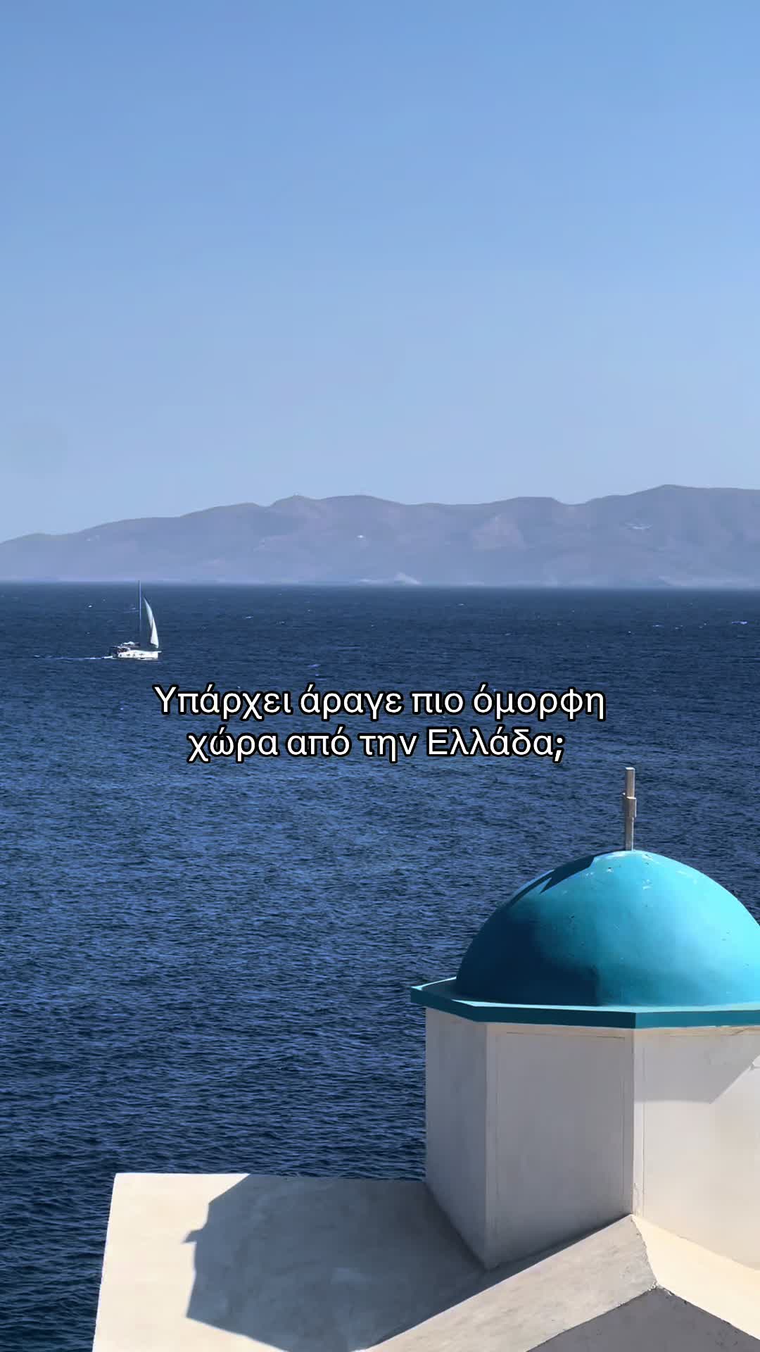 @&Mu;&alpha;&rho;ί&sigma;&alpha;🌺