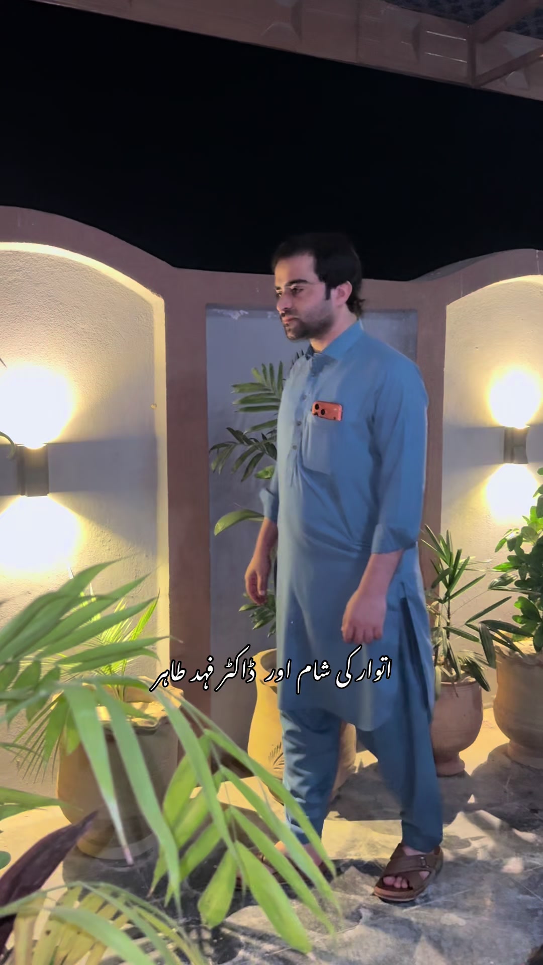 @Mr_physio 🇵🇰