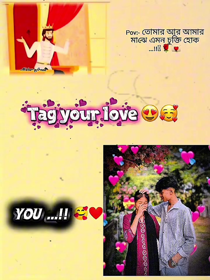 @Itz BaBu 🧑