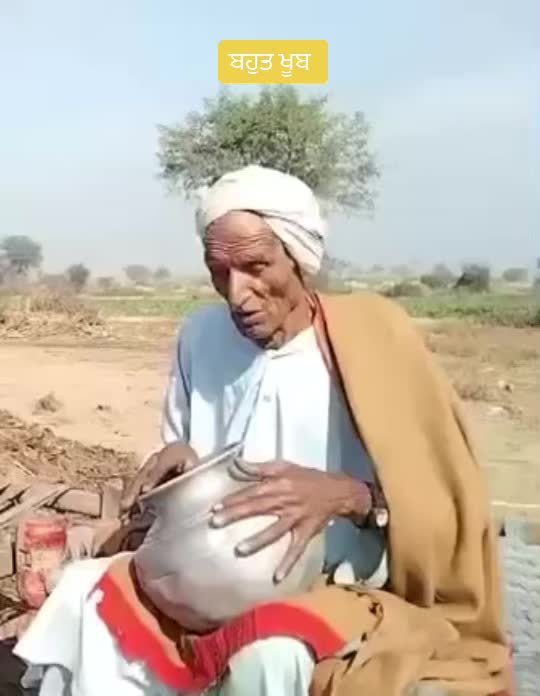 @Atwal