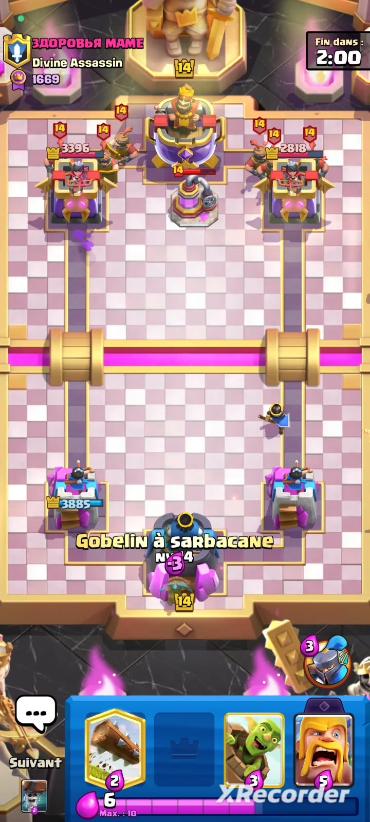 @ClashRoyal_Yyn