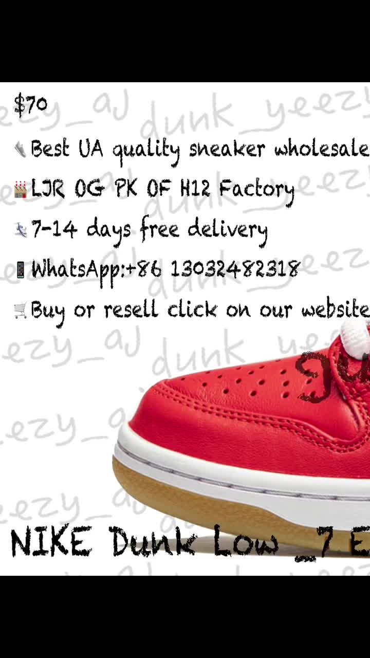 @gukushoes