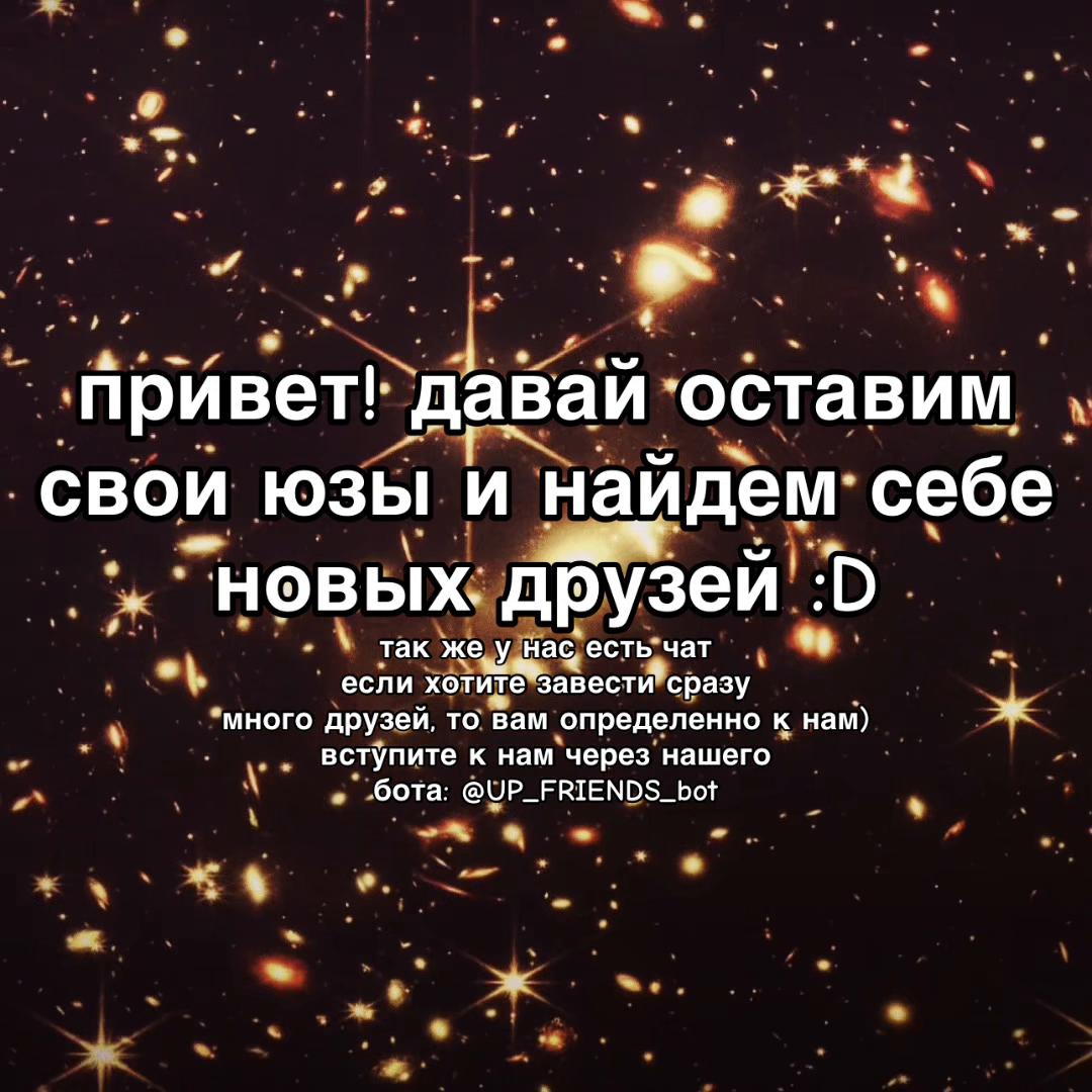 @се лянь