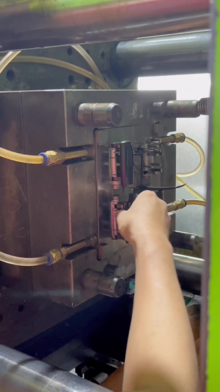 @Injection Mold Factory