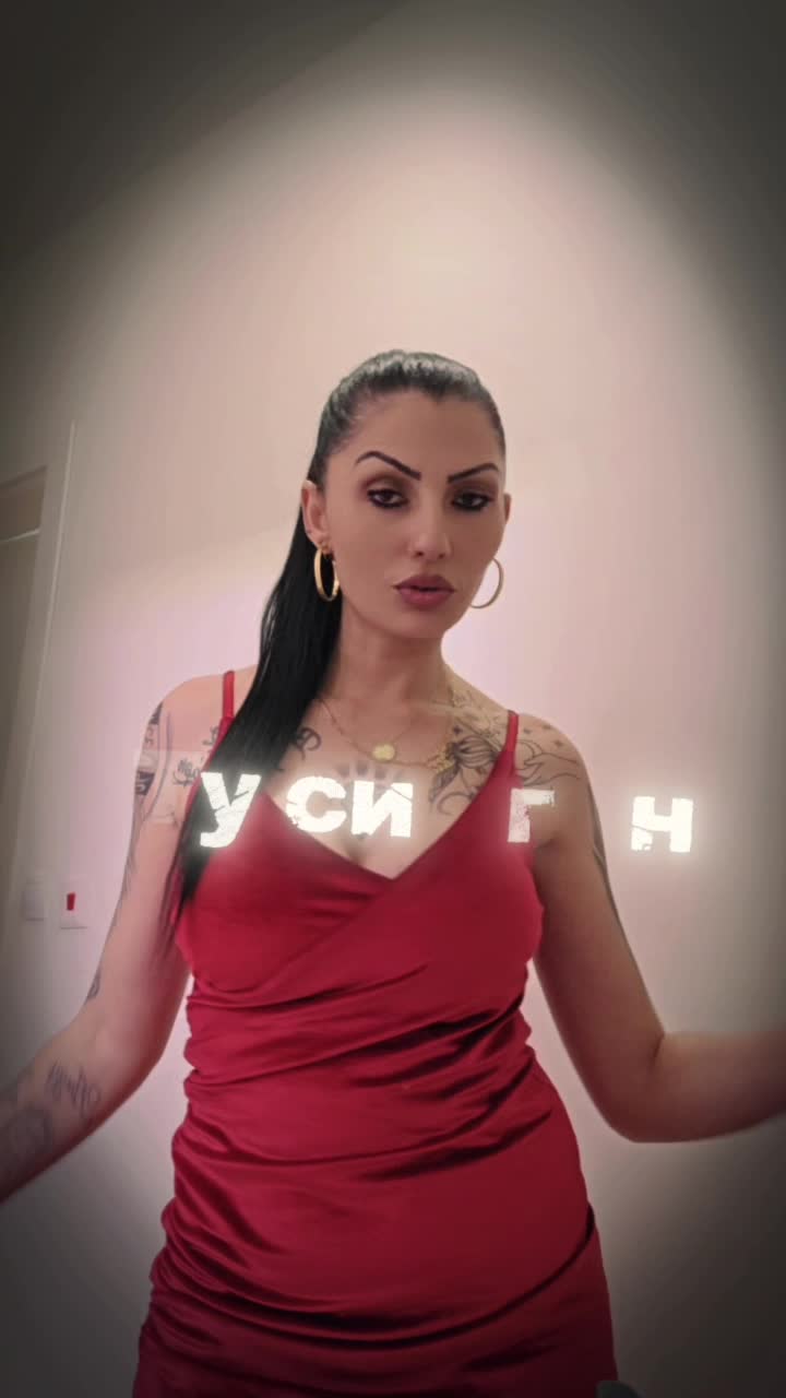@Fidana Markova