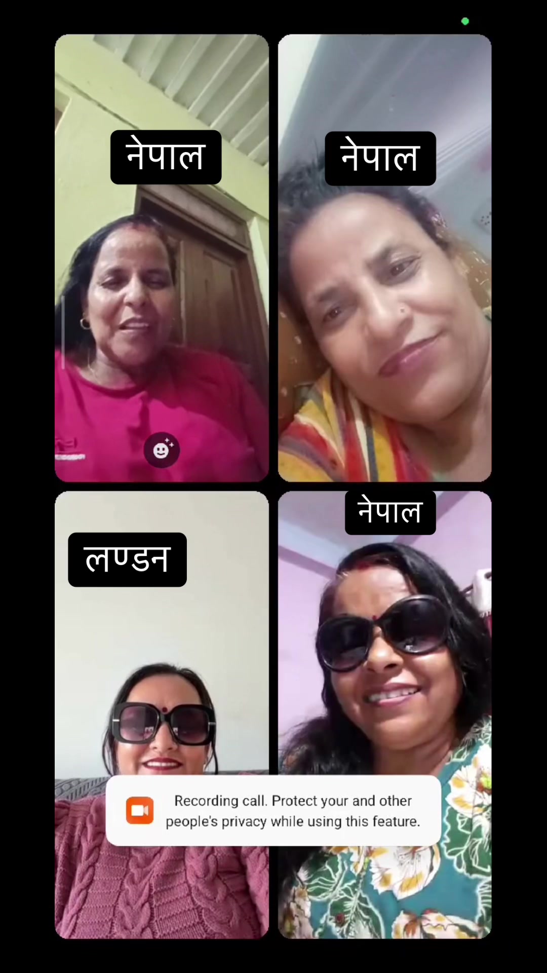 @SUMITRA SAPKOTA KANDEL