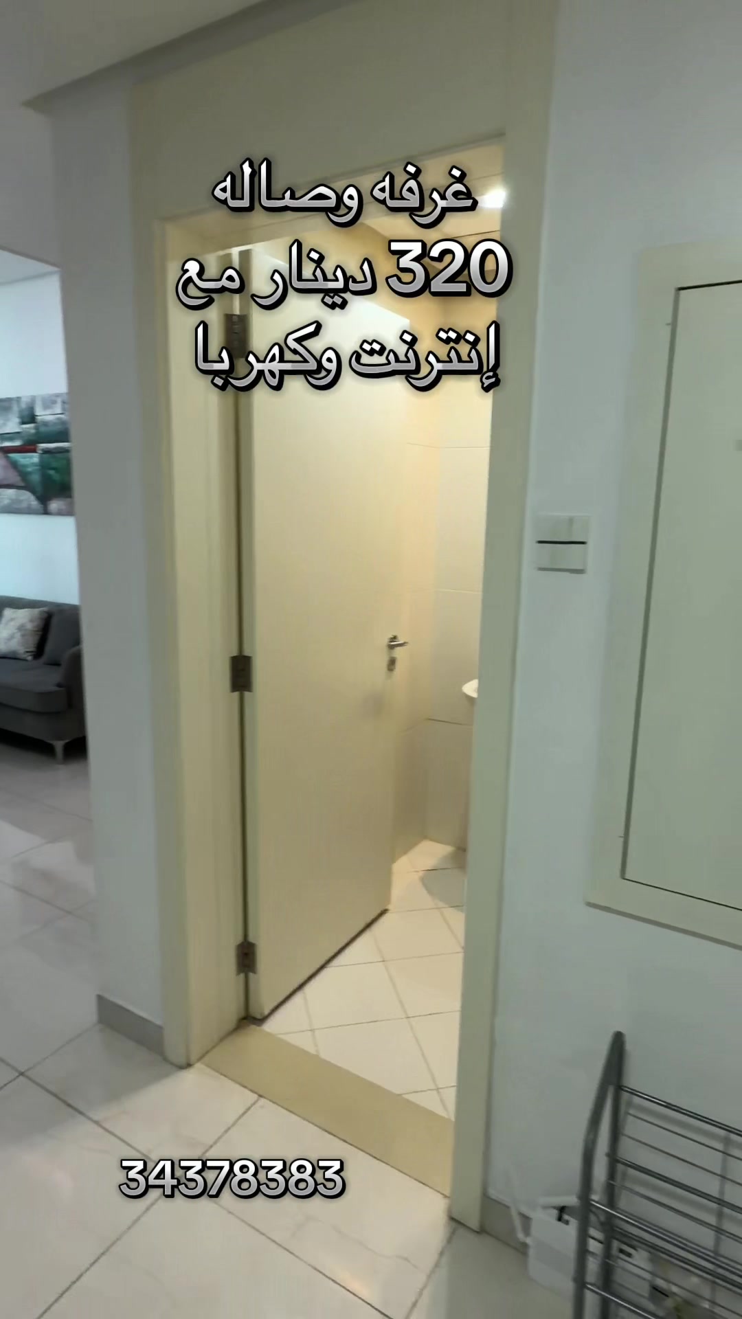 @أحمد وجدي Ahmed Wagdy 🇧🇭