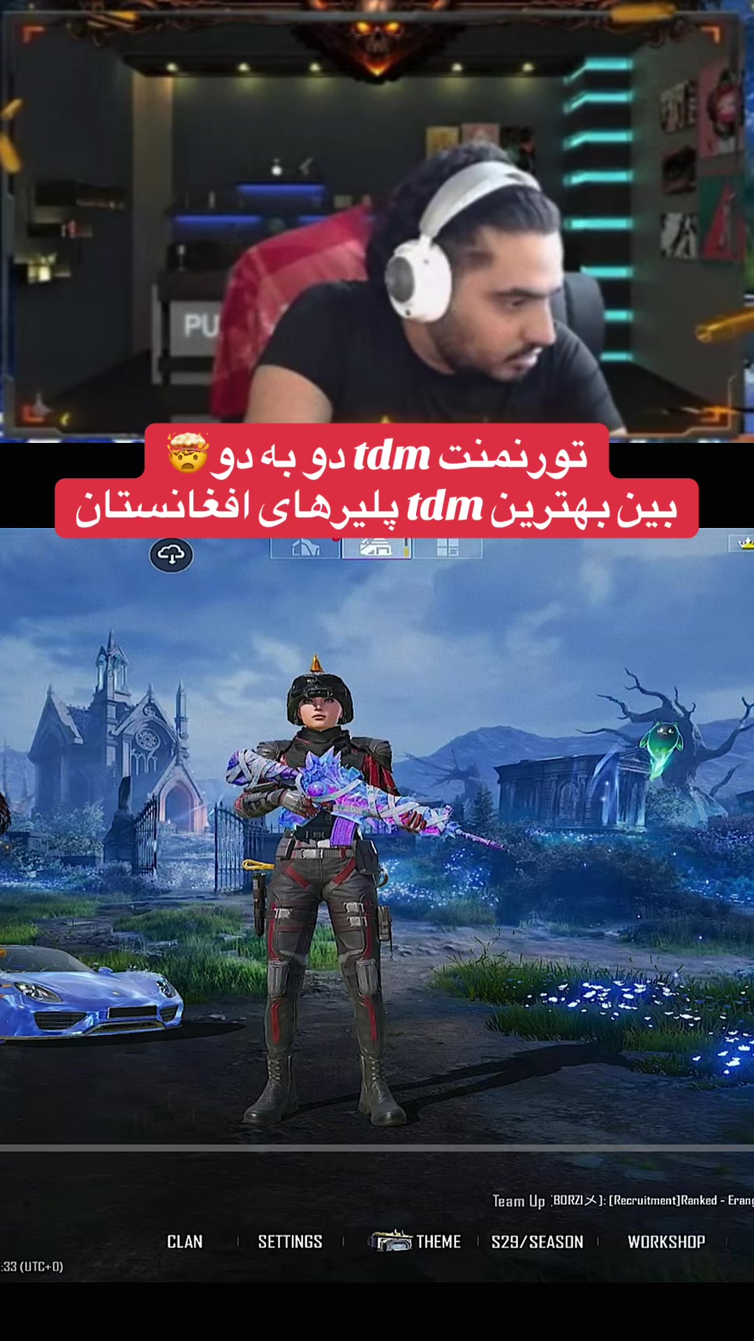 @PUBGmGUCCI👑⚜️