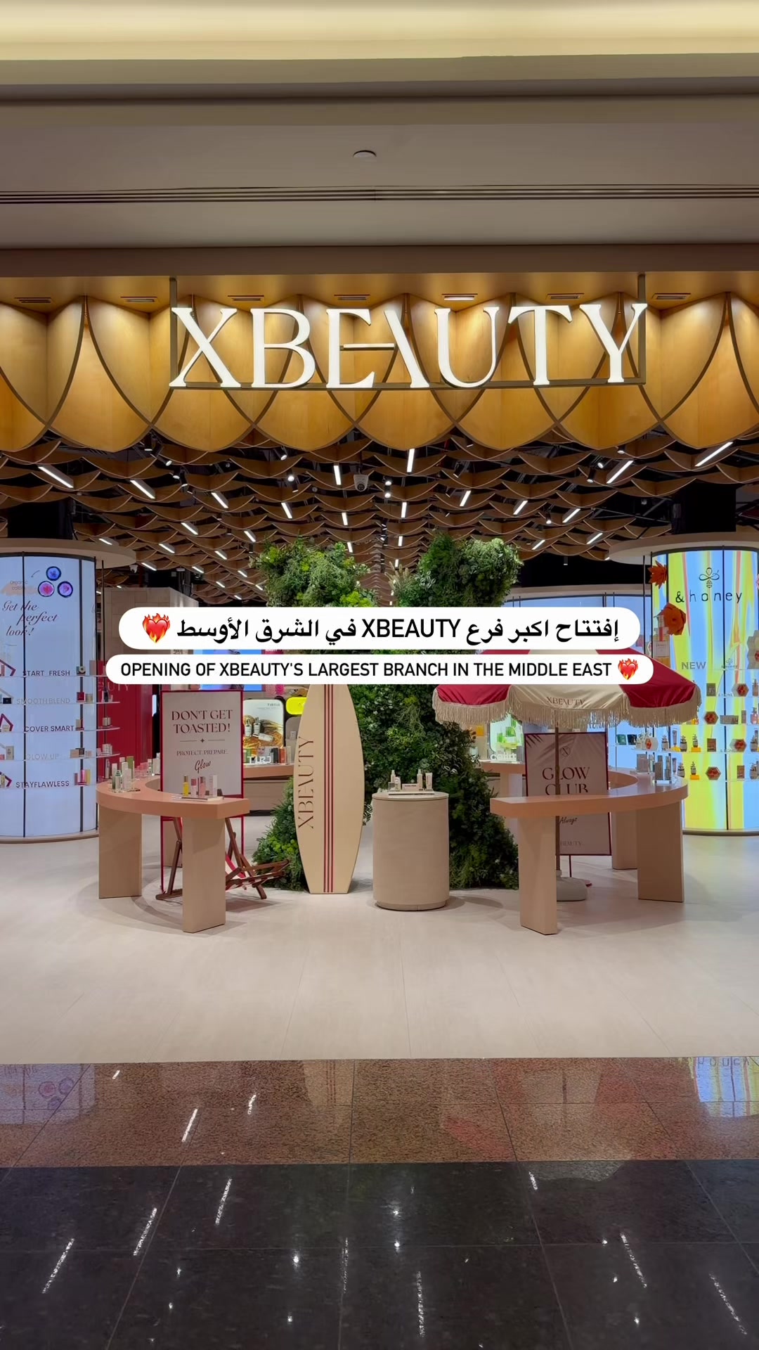 @uaeblog1
