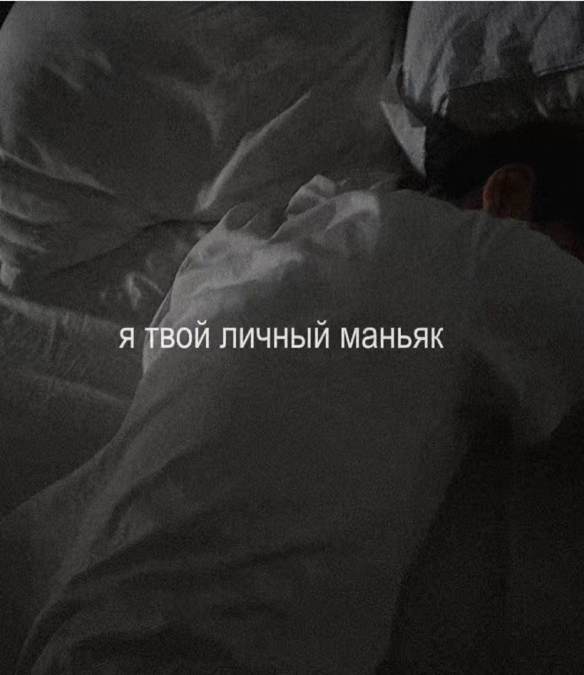 @asxclwqw