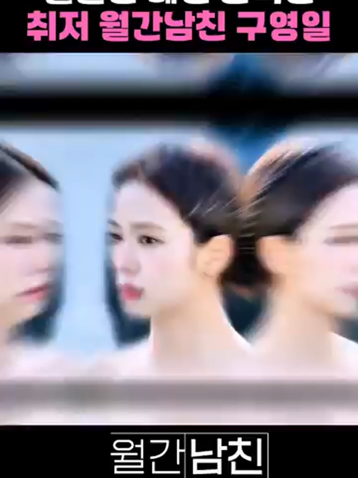 @ytoann90234