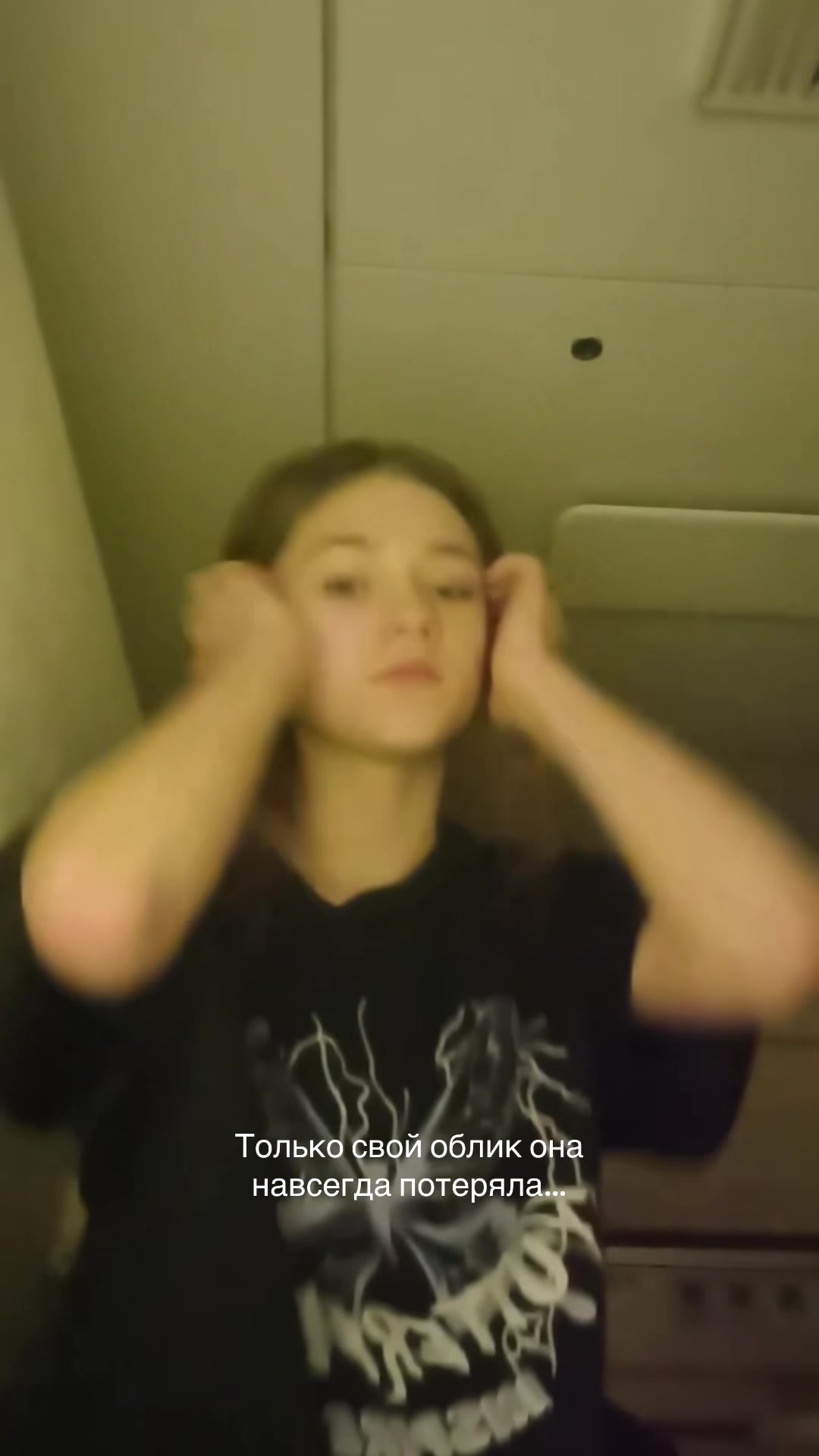 @vxrcvv