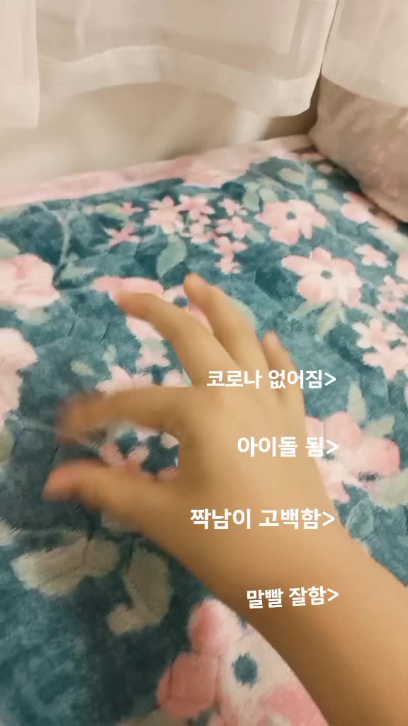 @OH7Ic