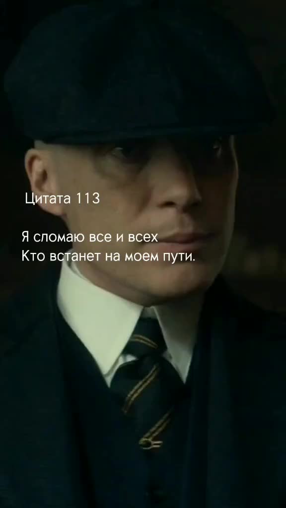 @Криминал