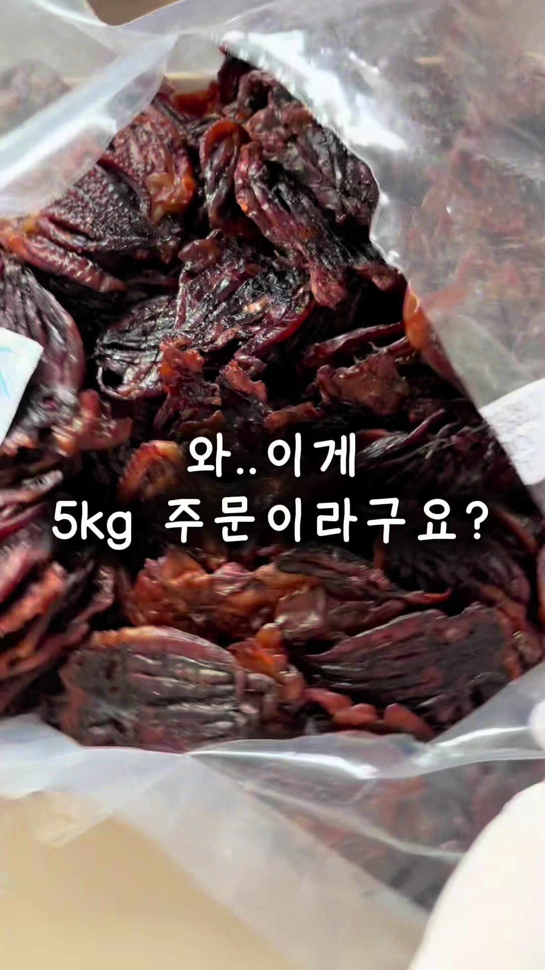 @행복스쿱 | 세상에 맛있는 간식 다모인 마켓🩷