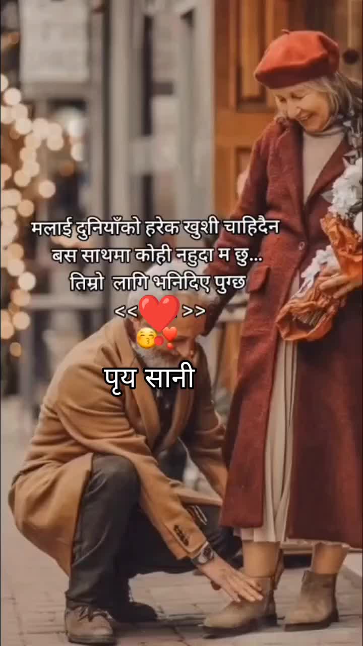@alone