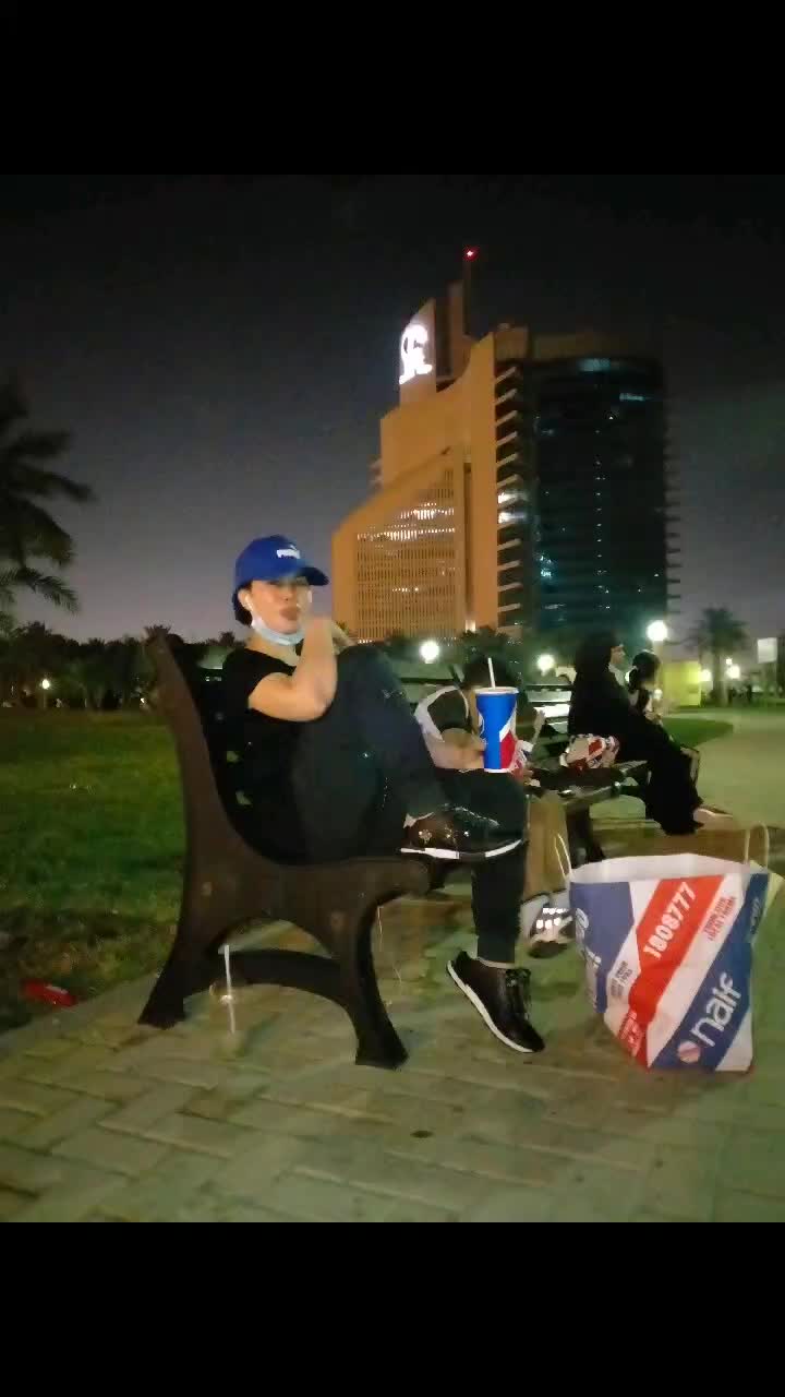 @#chimespamore