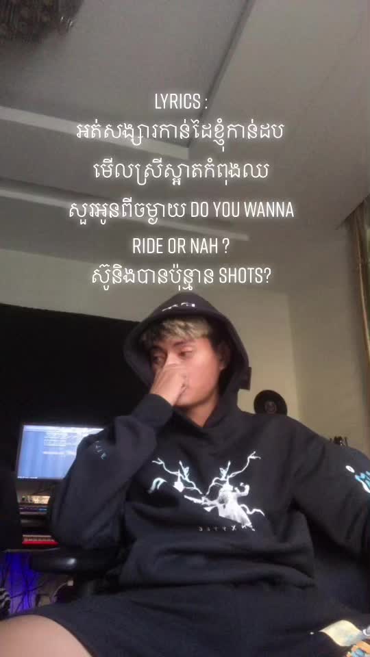 @YCN Rakhie