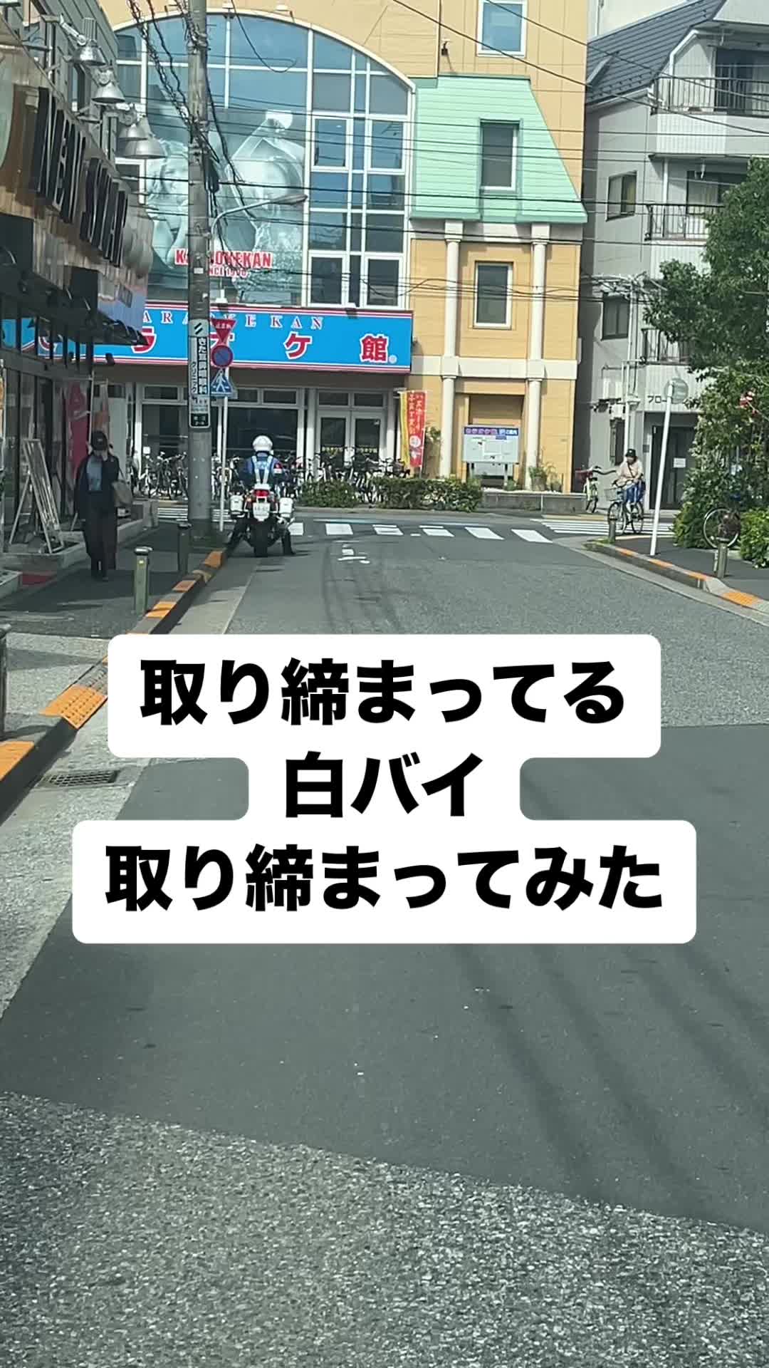 @たい兄Tok