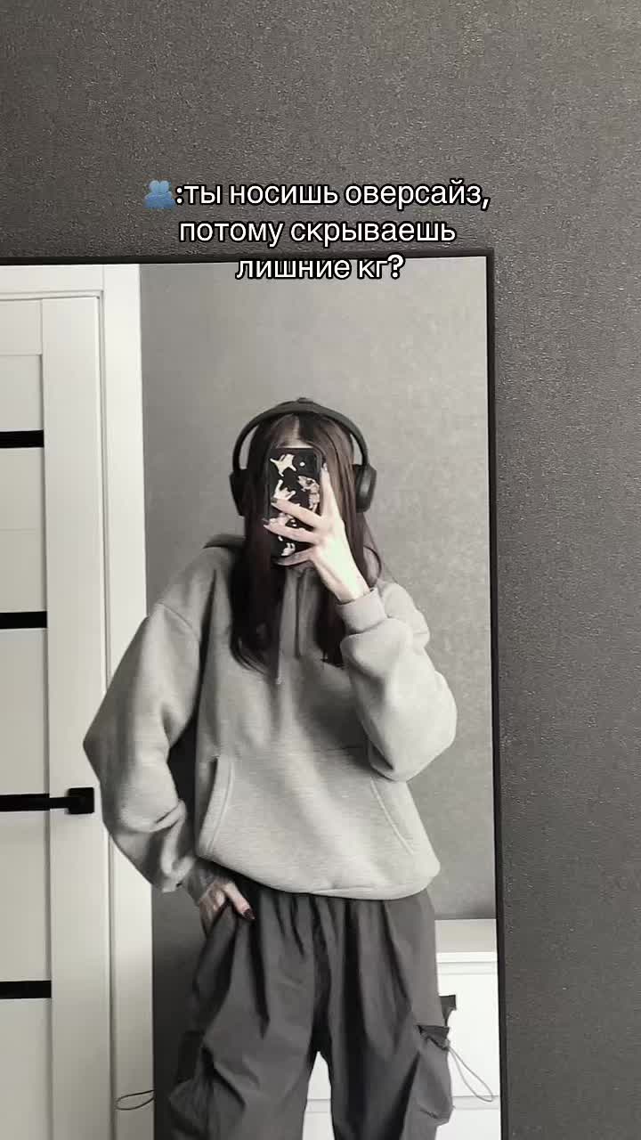 @тгк: грустная аня