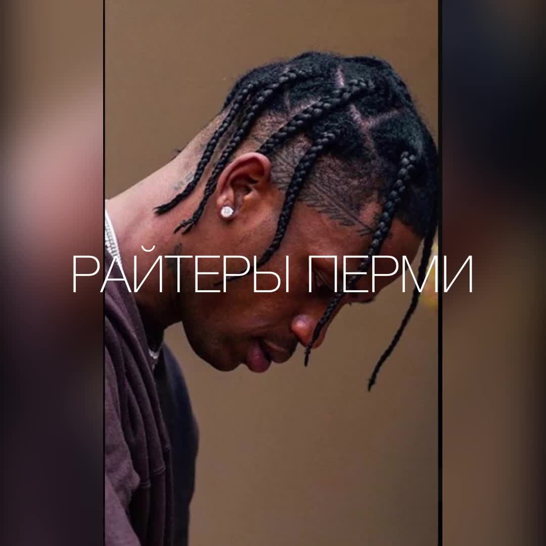 @prospektvandal