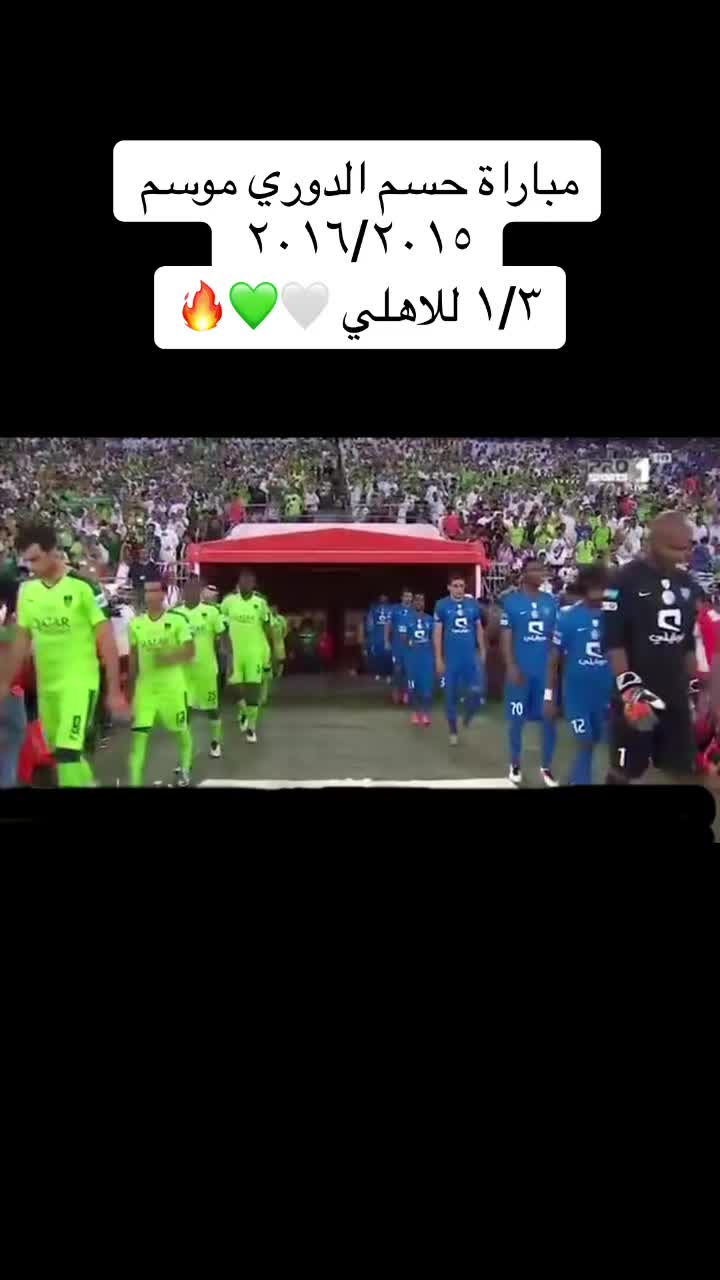 @Meshal