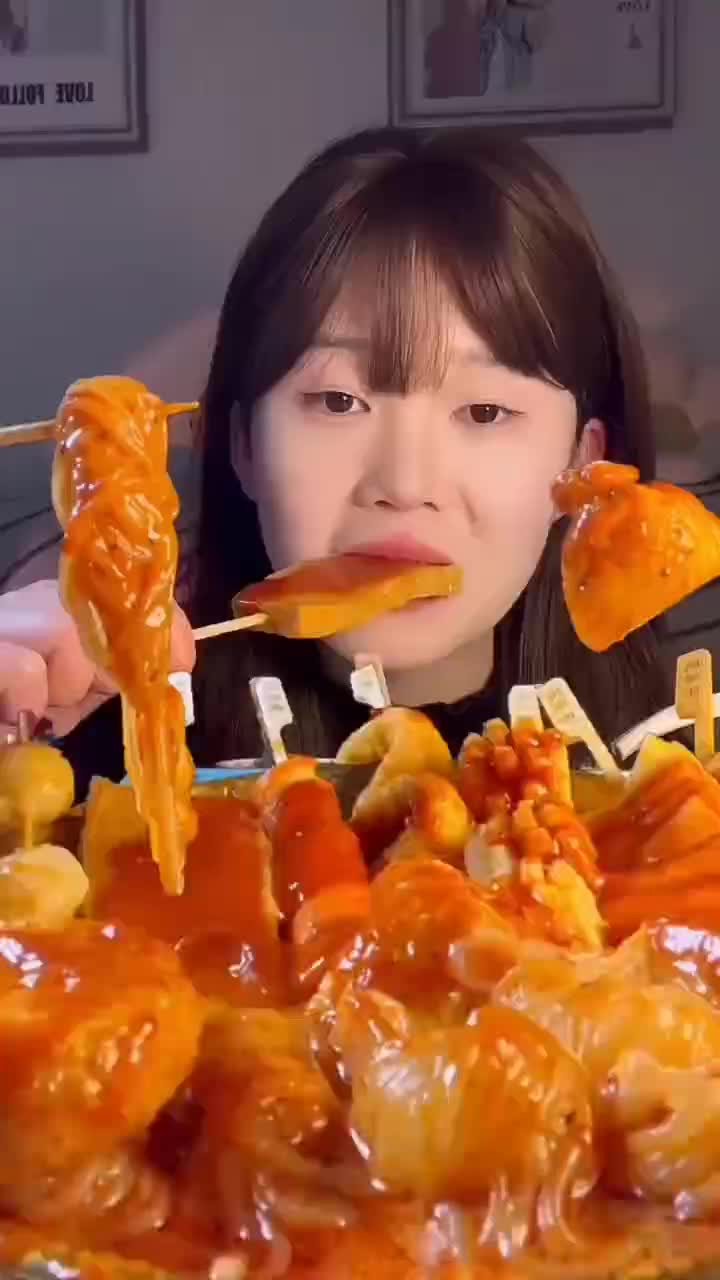 @Fokmmo