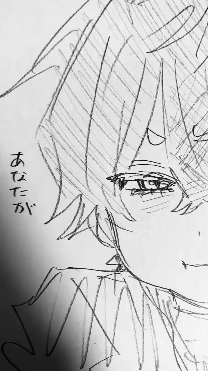 @誤爆