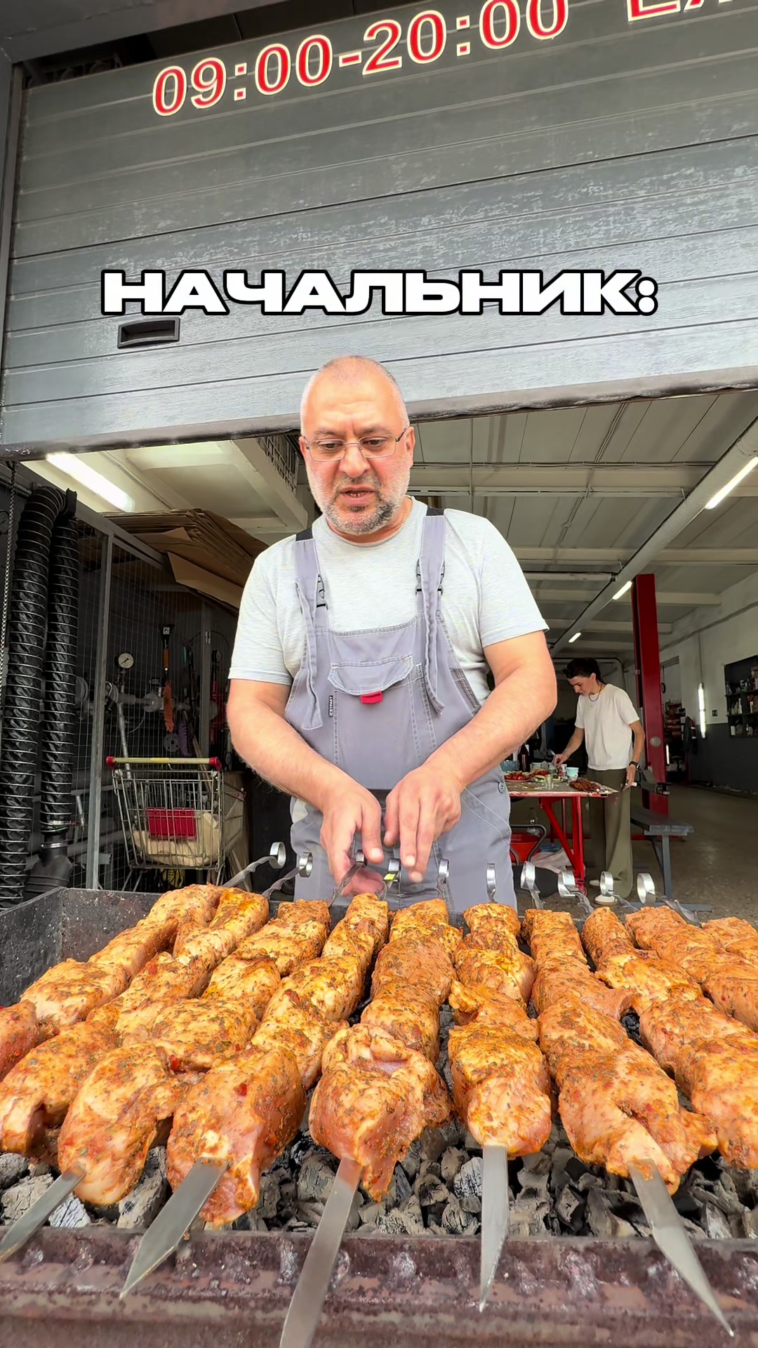 @Swaga сервис
