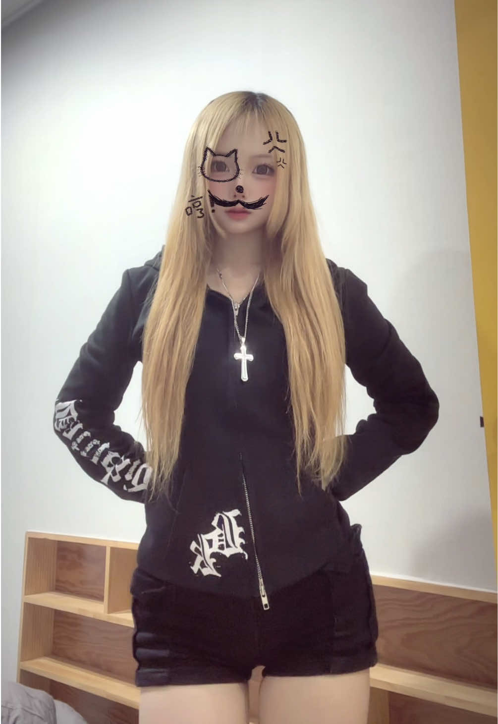 @현더이