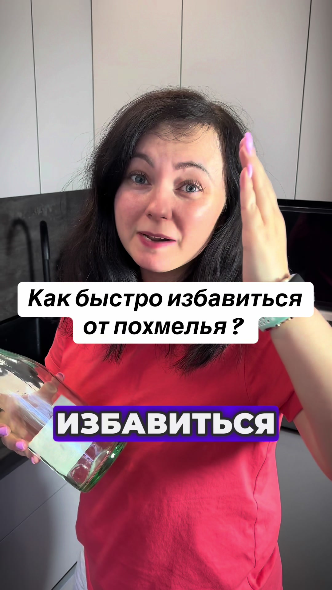 @Алена Лайфхаки 🙌
