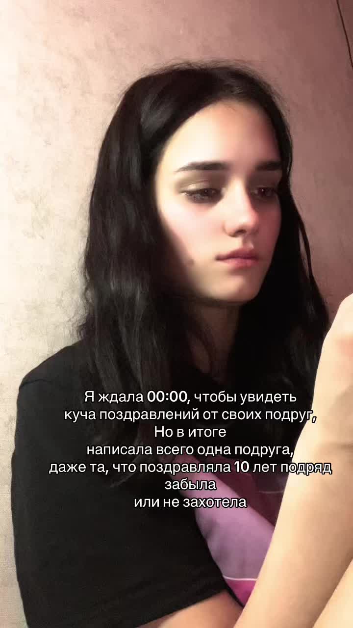 @Sashka