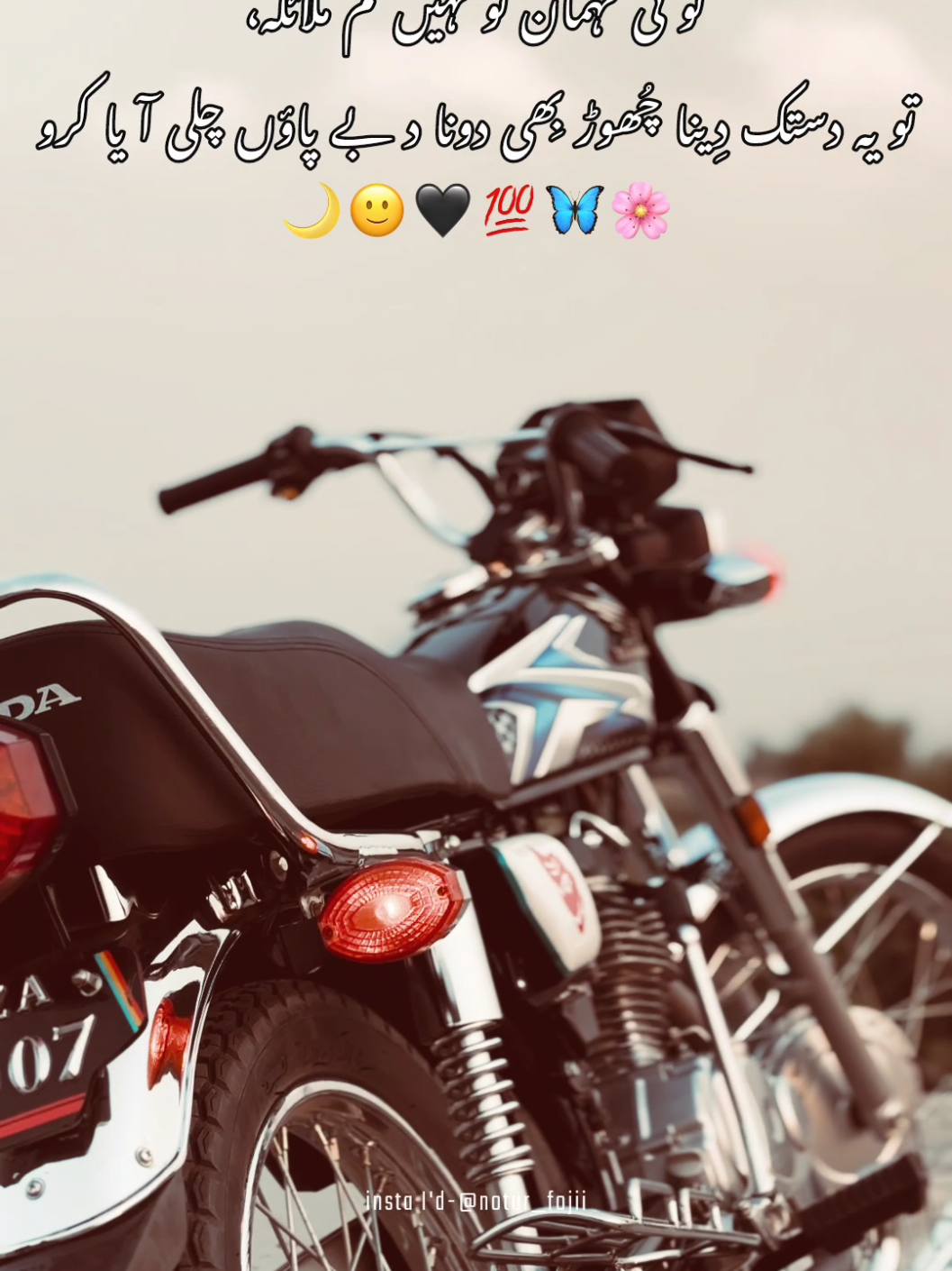 @𝐅𝐨𝐣𝐢 🚩