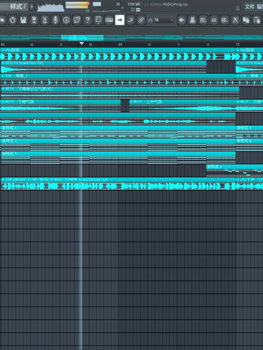@𝙋𝙖𝙙 𝙈𝙪𝙨𝙞𝙘 𝙏𝙚𝙖𝙢 ♪