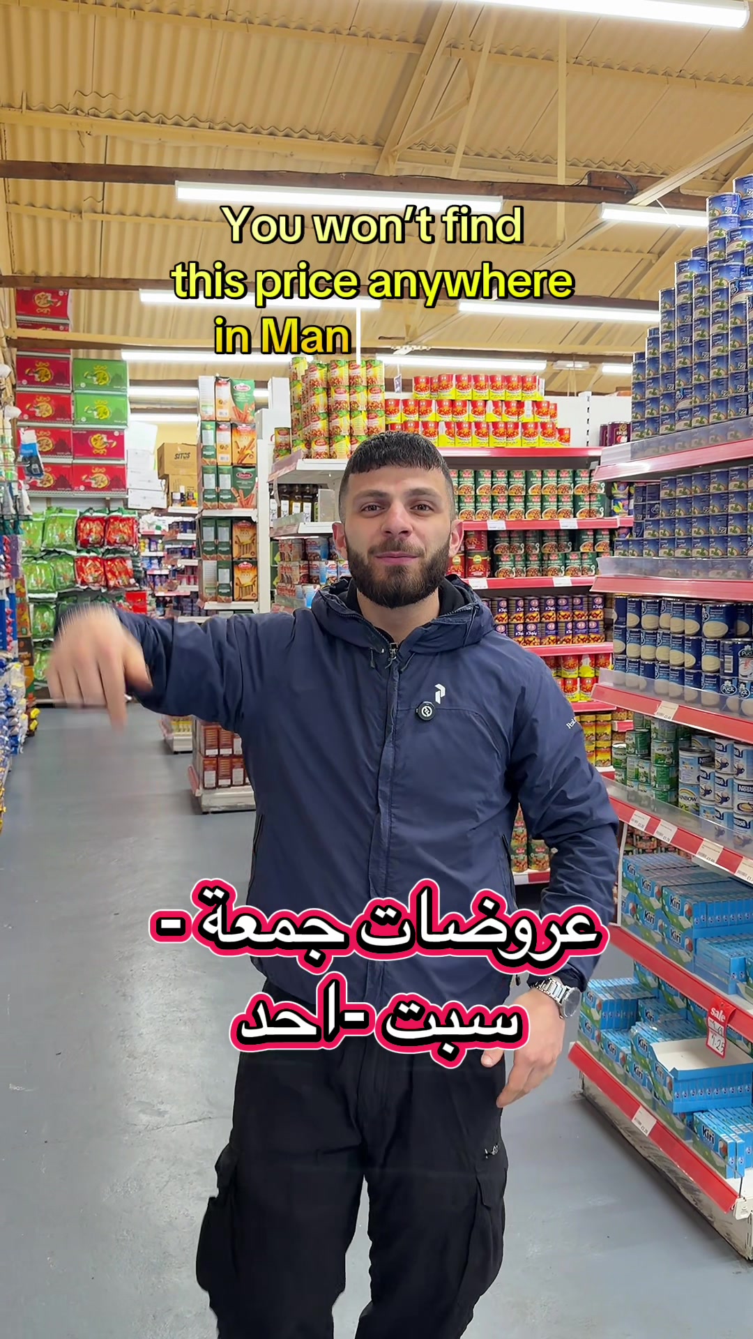 @Al-Arabi Market العربي ماركت