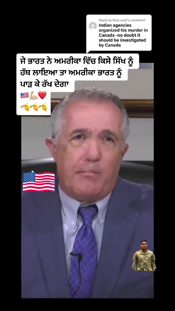 @Desh Punjab media