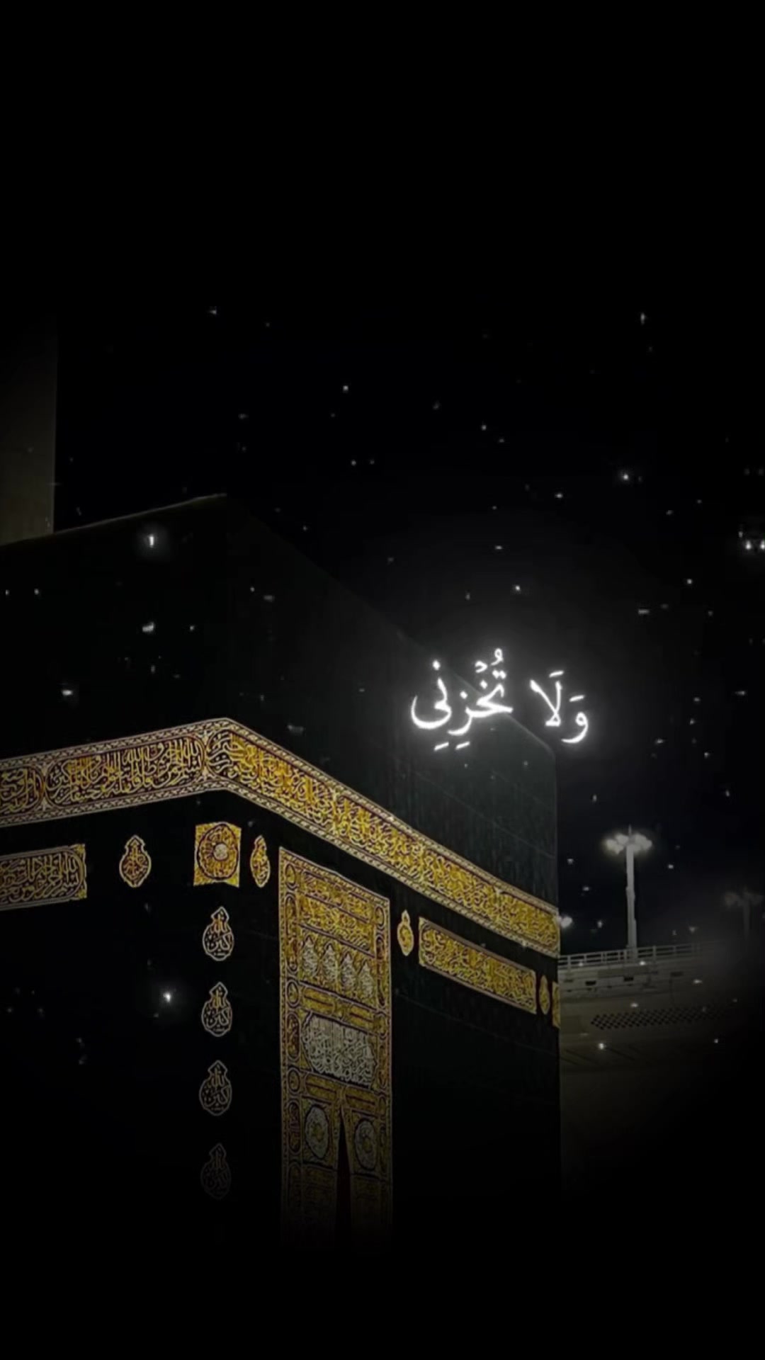 @I am Muslim