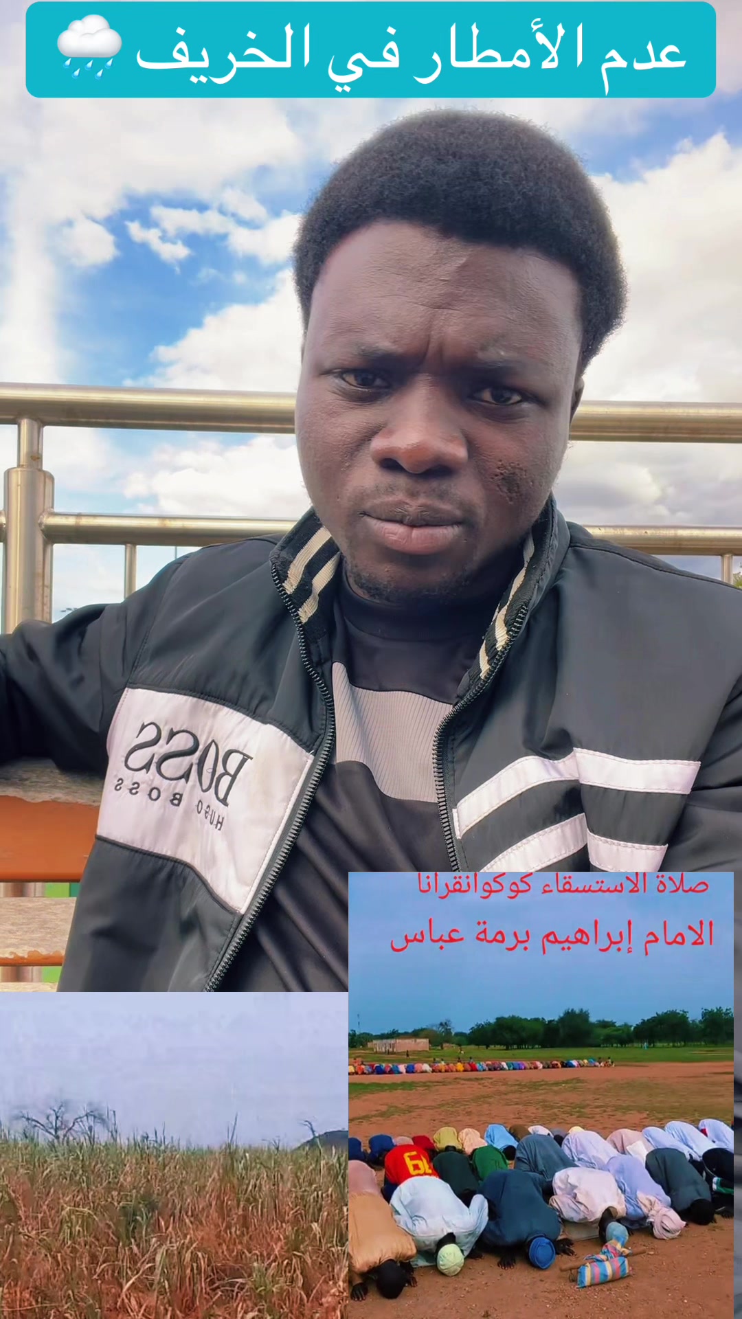 @ZOL Dagash