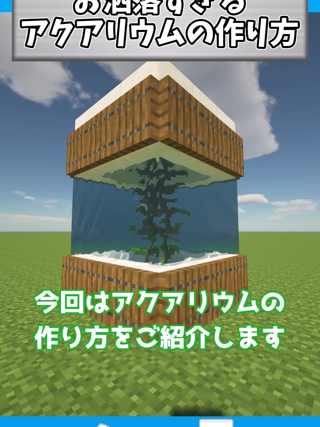 @さな【辛口恋愛心理】