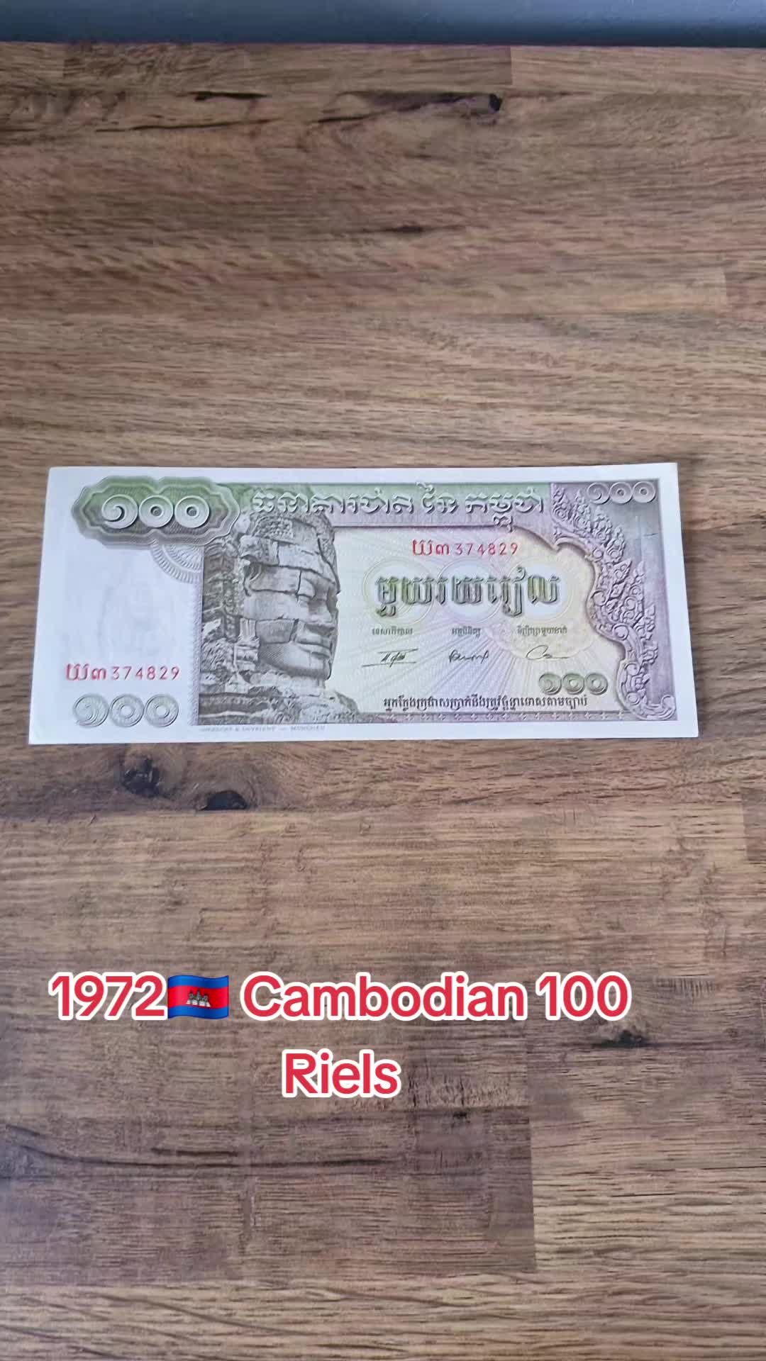 @roymunson2025