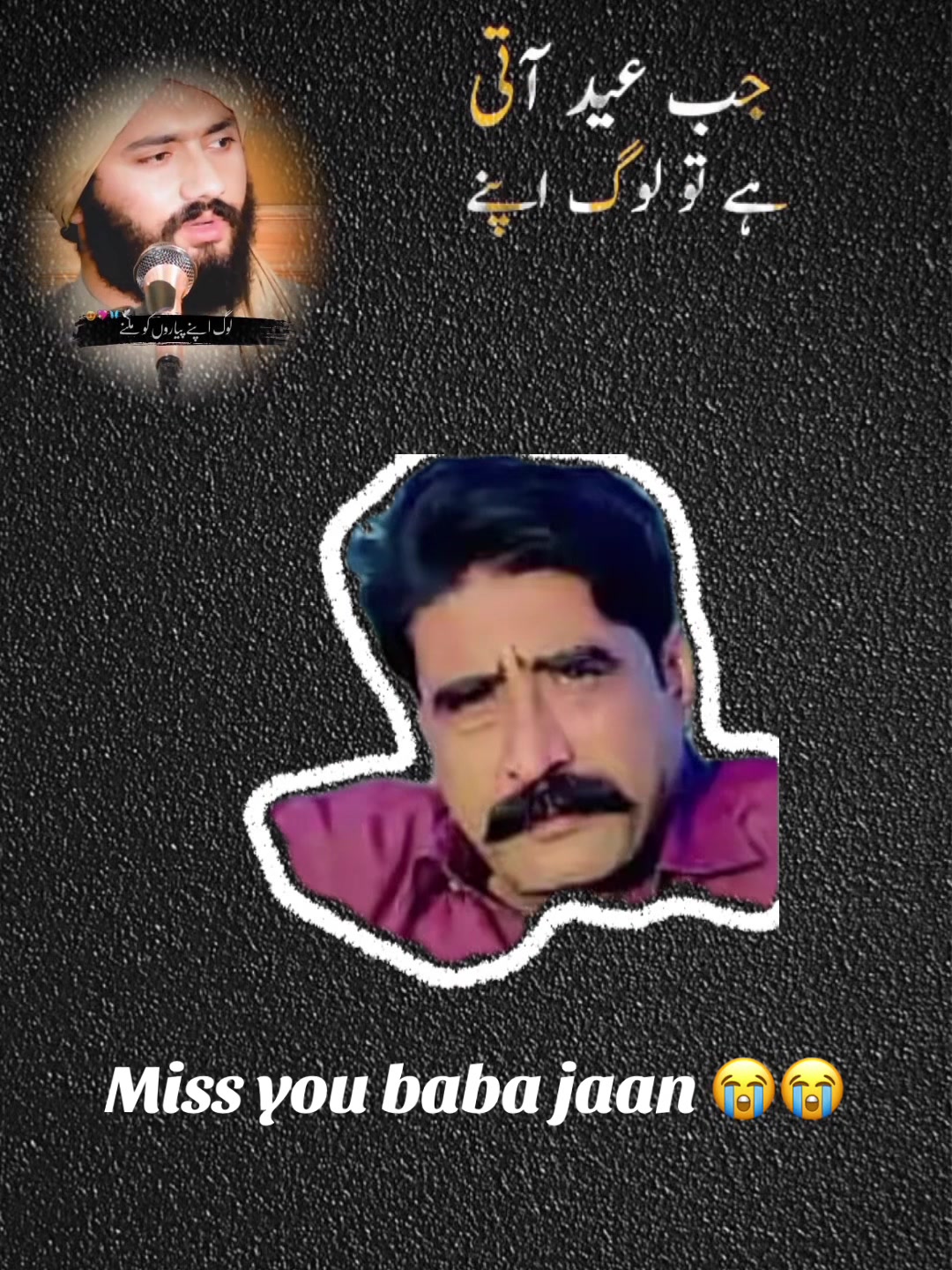 @✌️محمد سهيل ڈکھنںہ ❤️