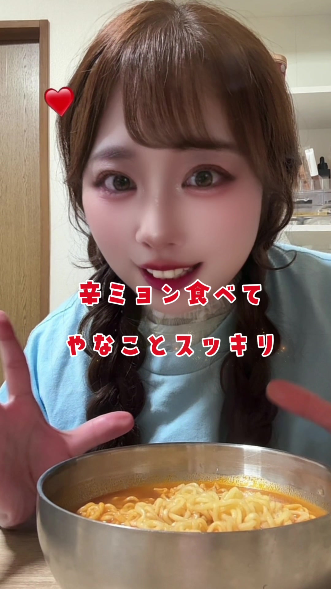 @みん。